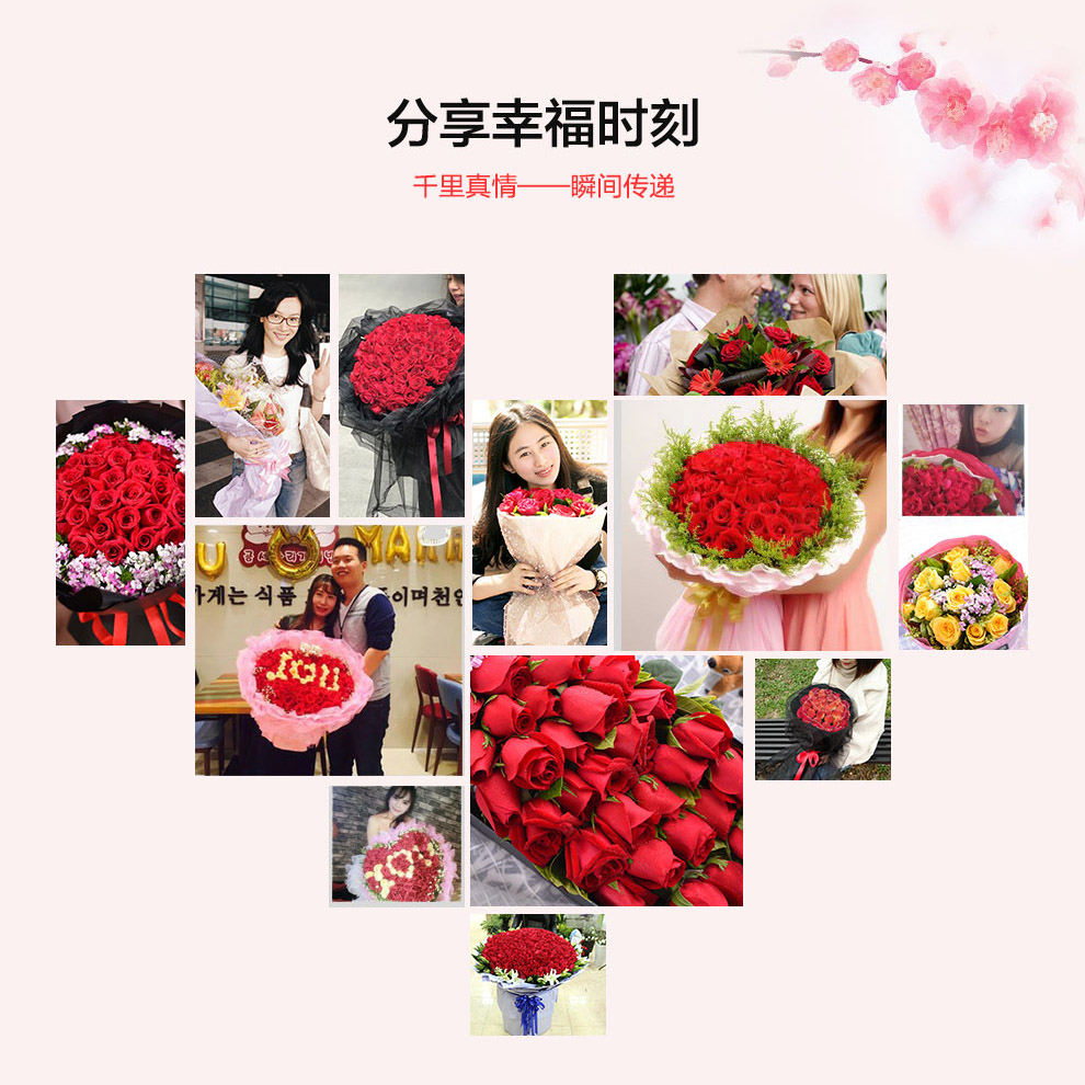 99朵红色玫瑰黑纱包装花束寓意